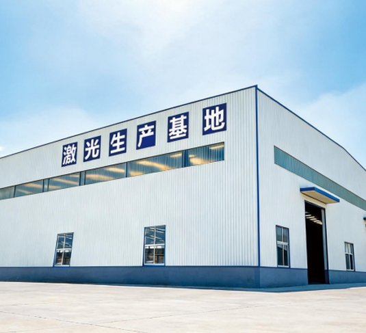 Jinan Blue Universe Tech factory